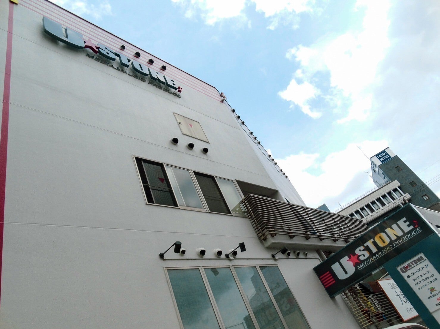 2番目のメイン画像