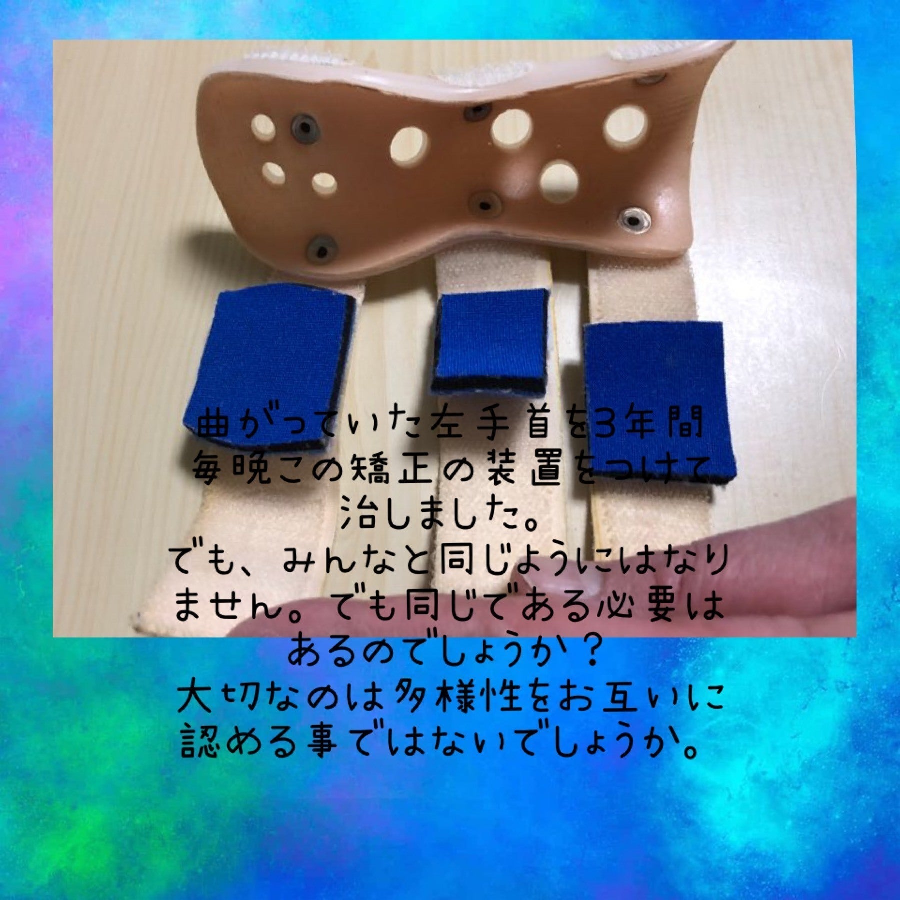 4番目のメイン画像