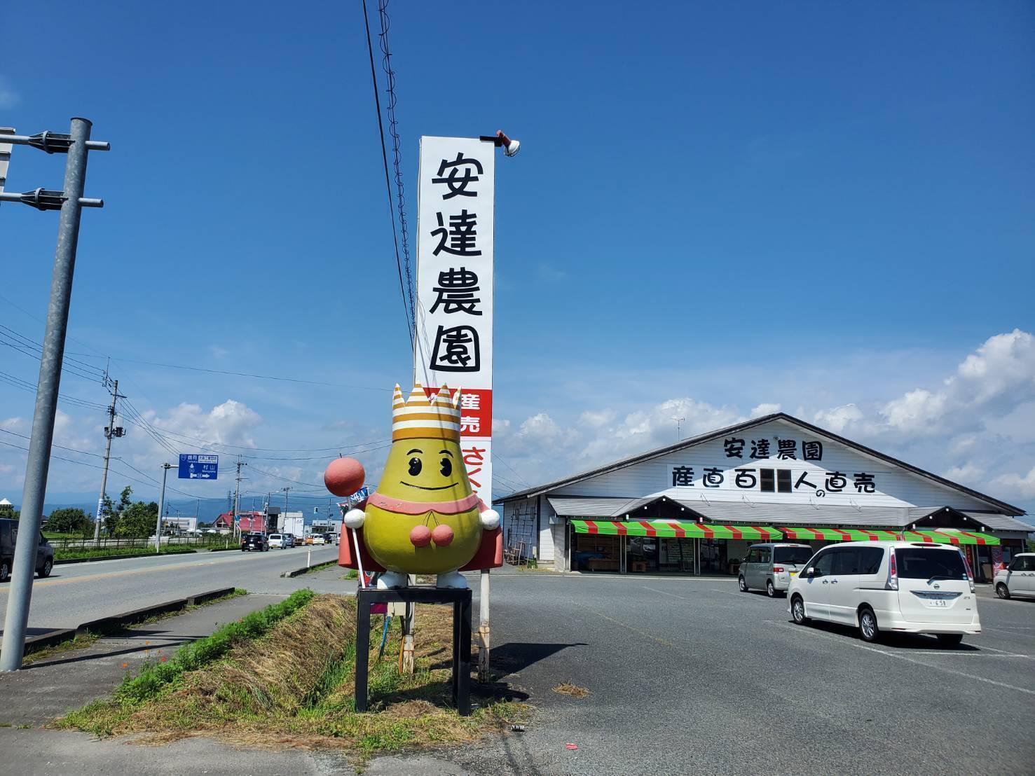 3番目のメイン画像