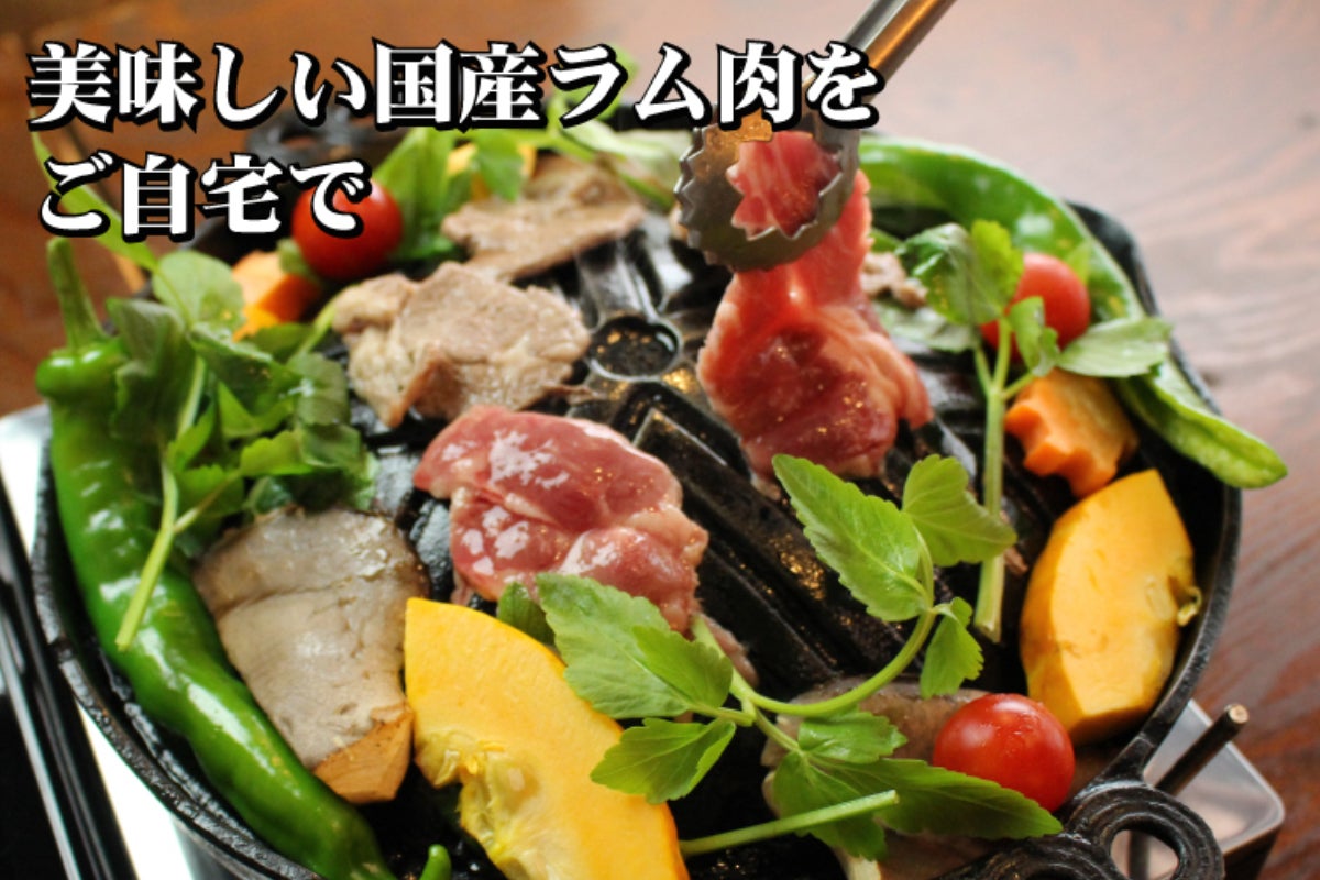 1番目のメイン画像