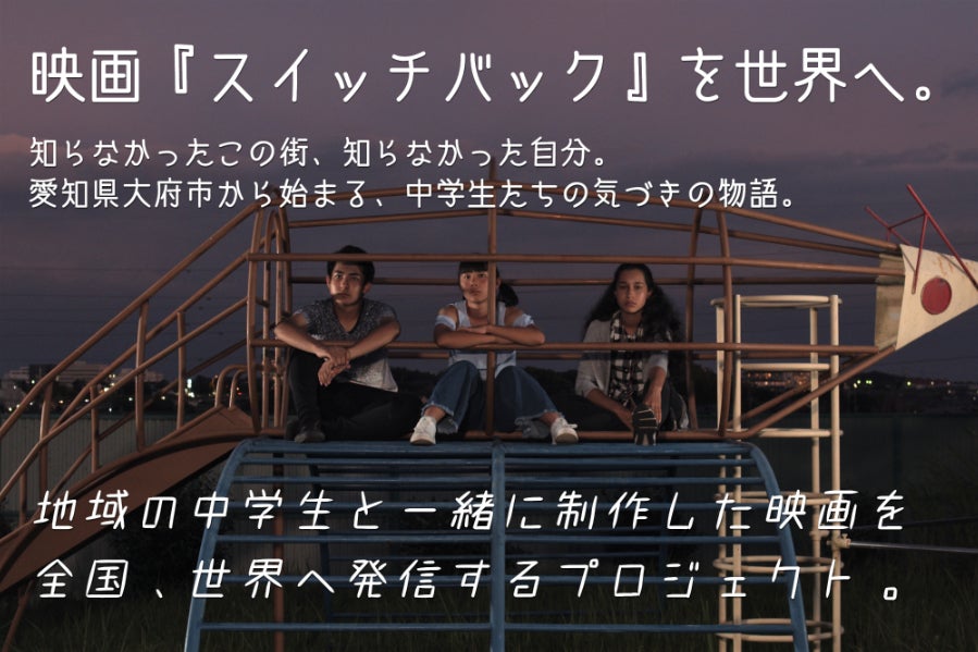 1番目のメイン画像