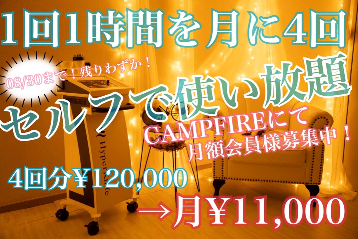 1番目のメイン画像