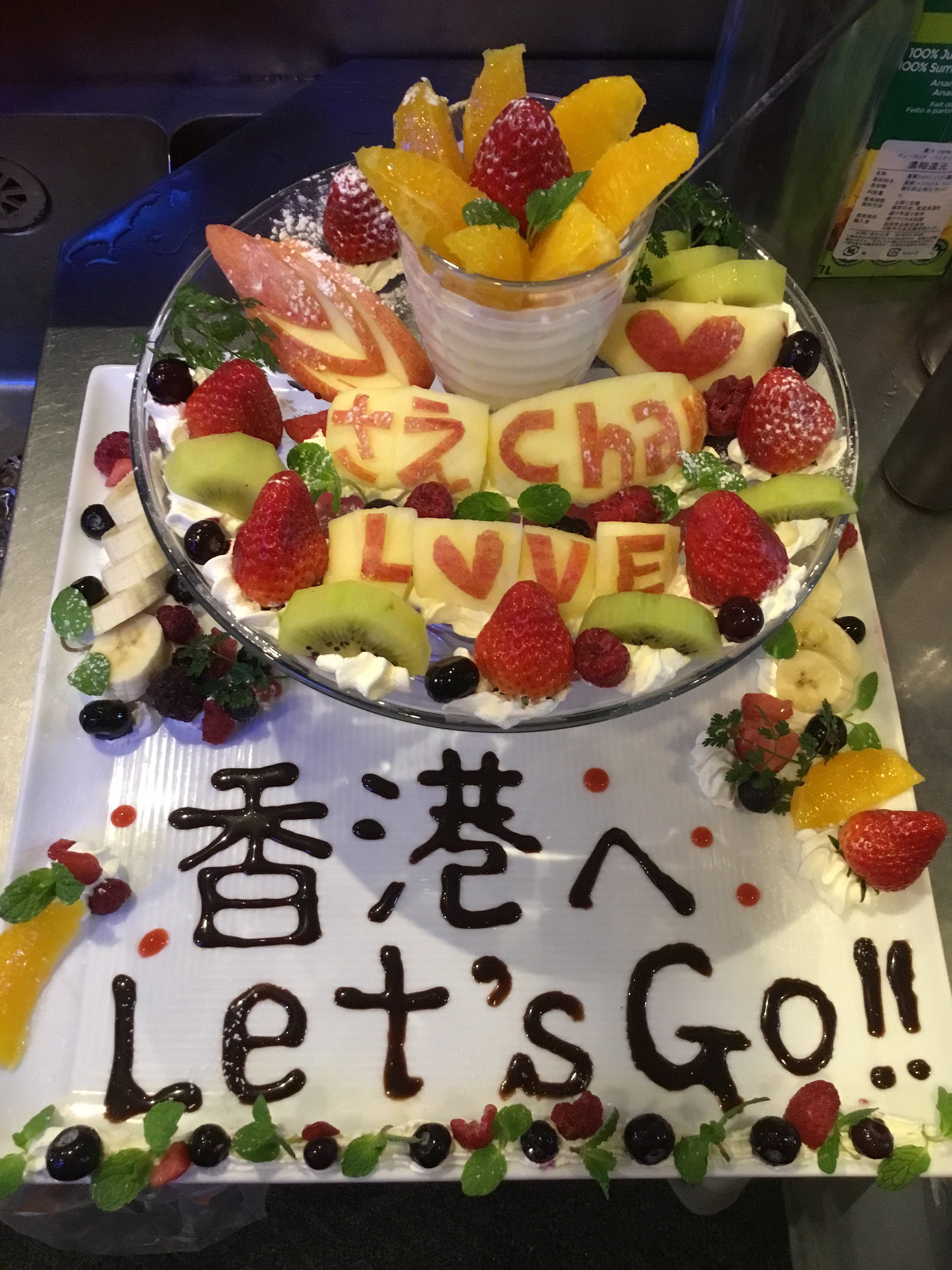 3番目のメイン画像