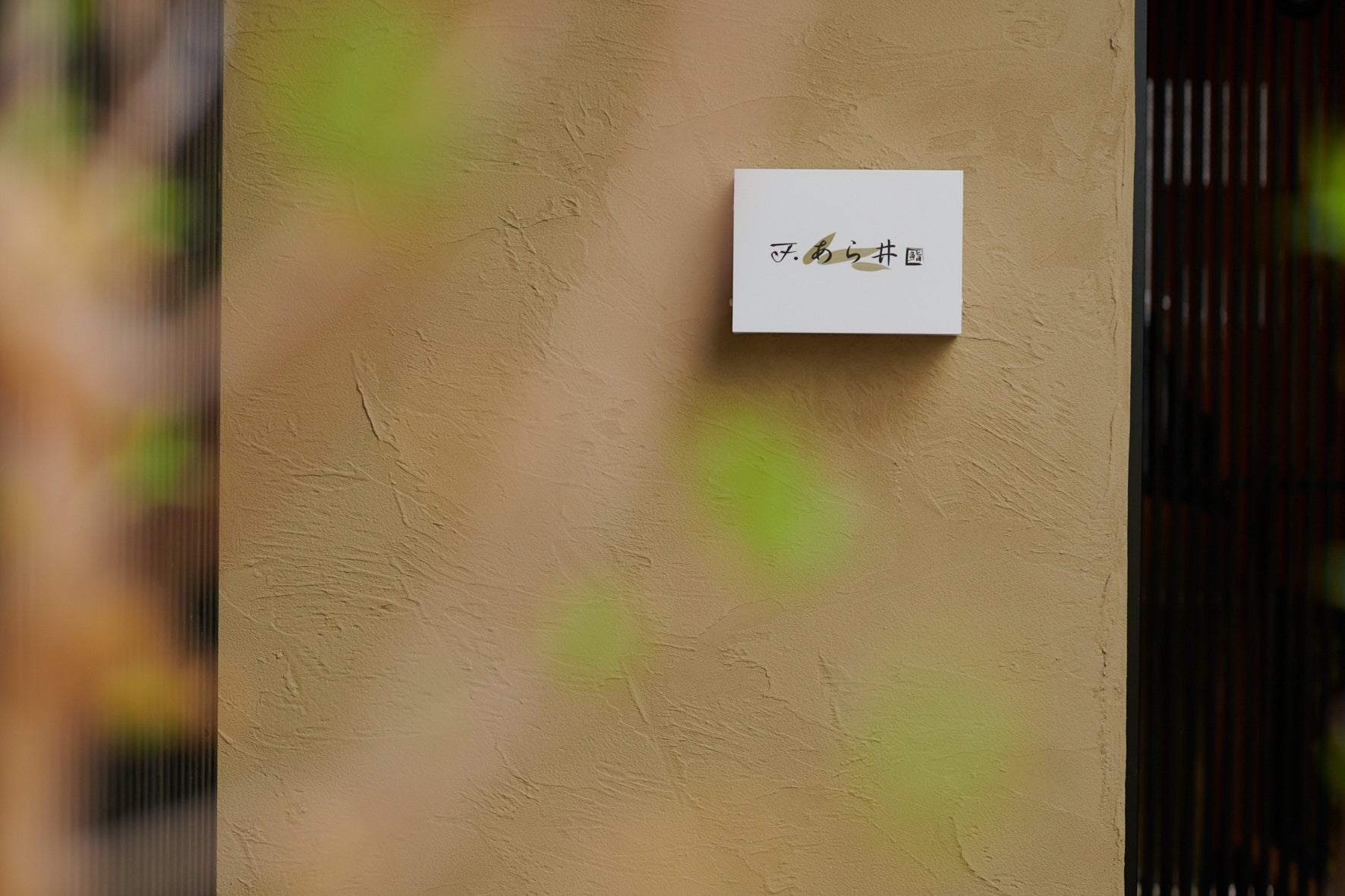 3番目のメイン画像