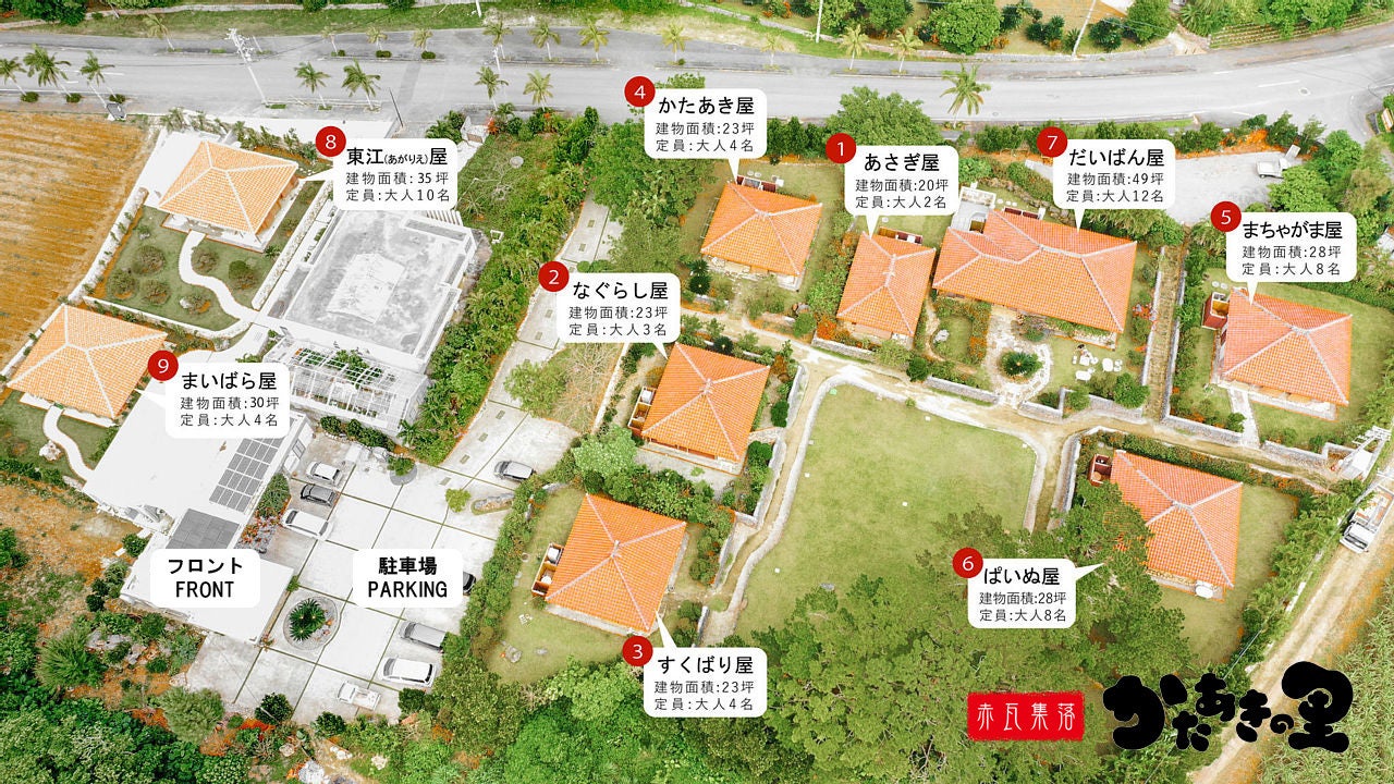 5番目のメイン画像