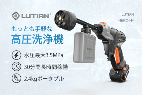 1番目のメイン画像