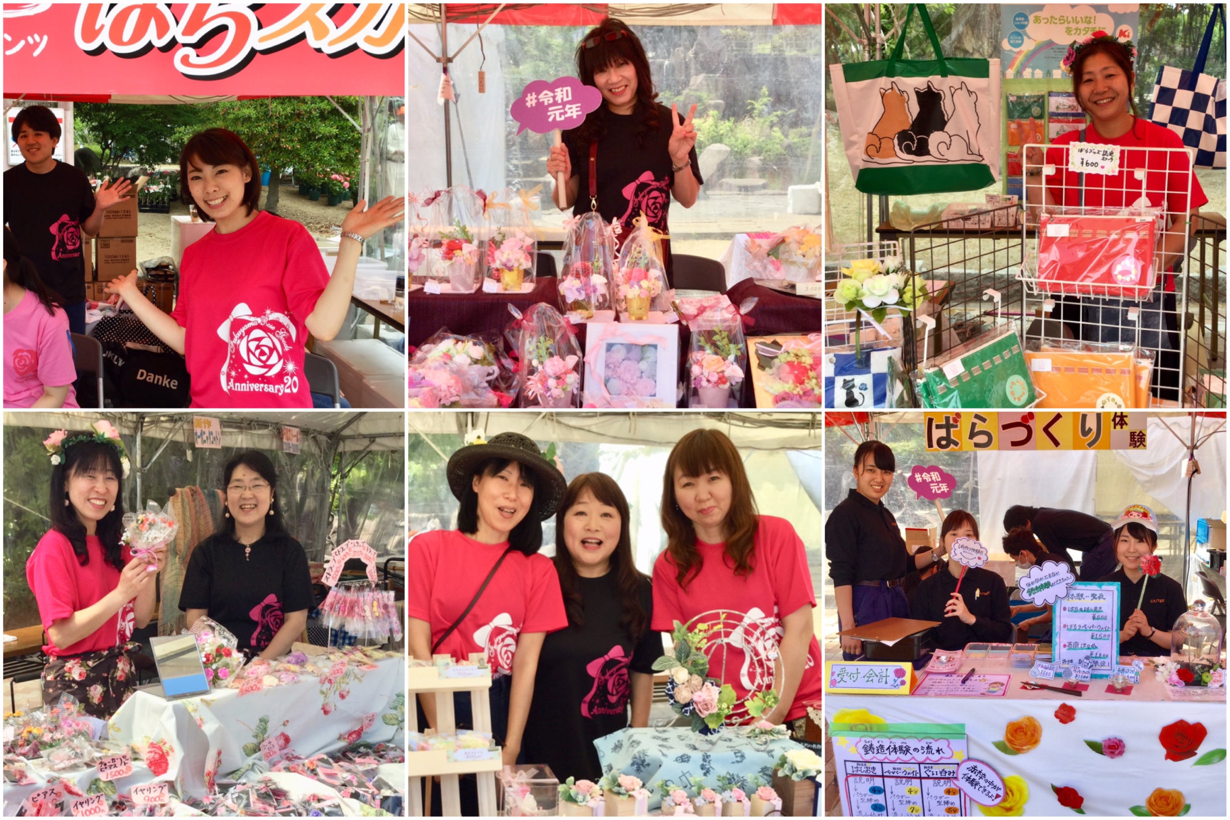 5番目のメイン画像