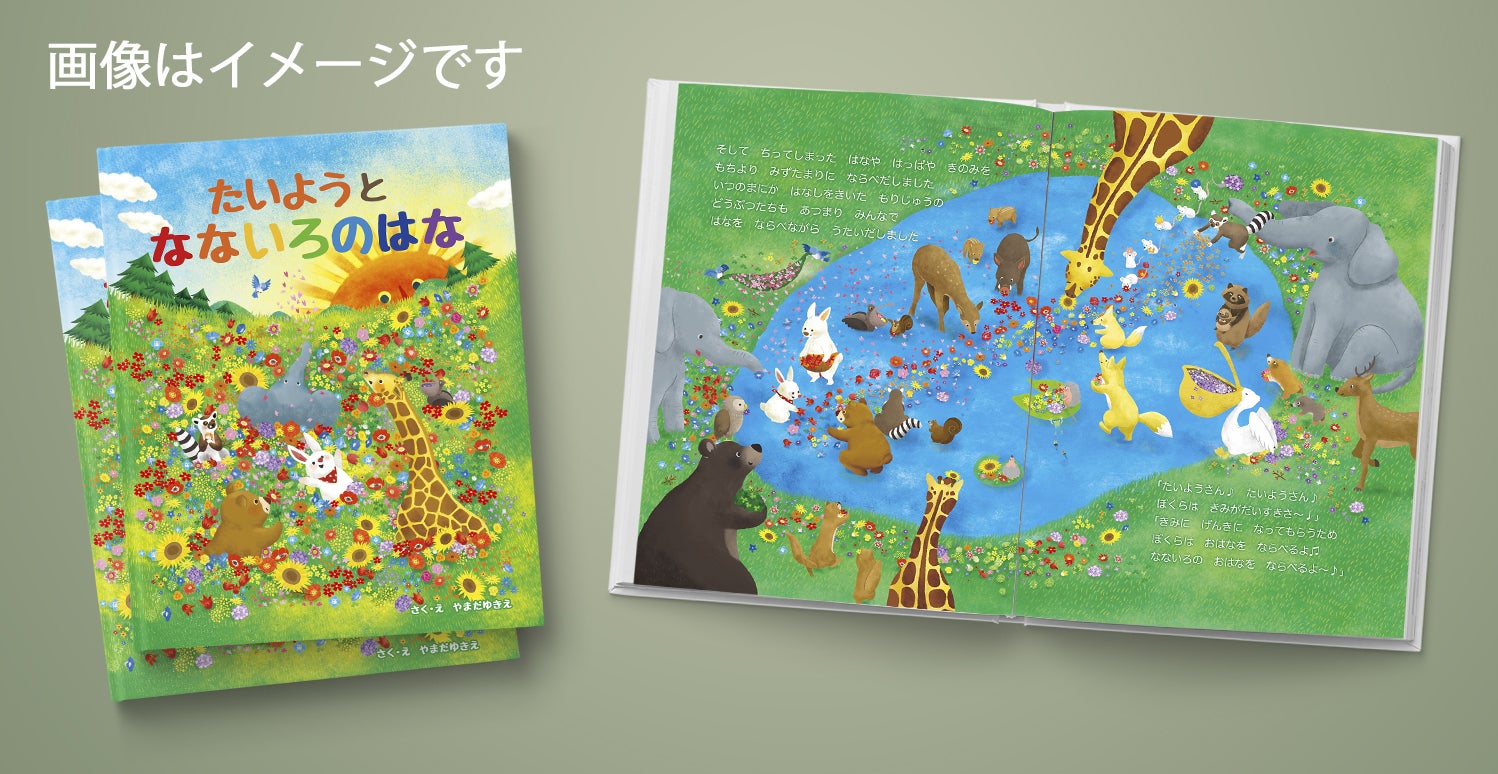 5番目のメイン画像