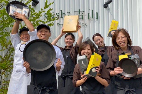 1番目のメイン画像