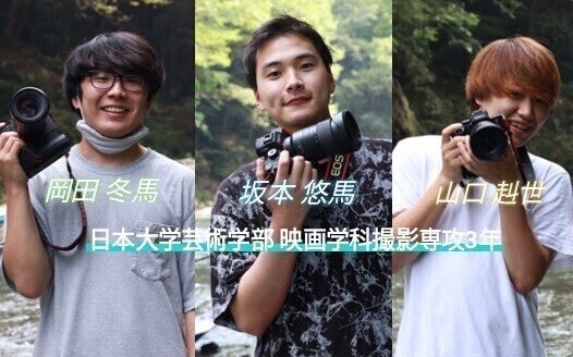 2番目のメイン画像