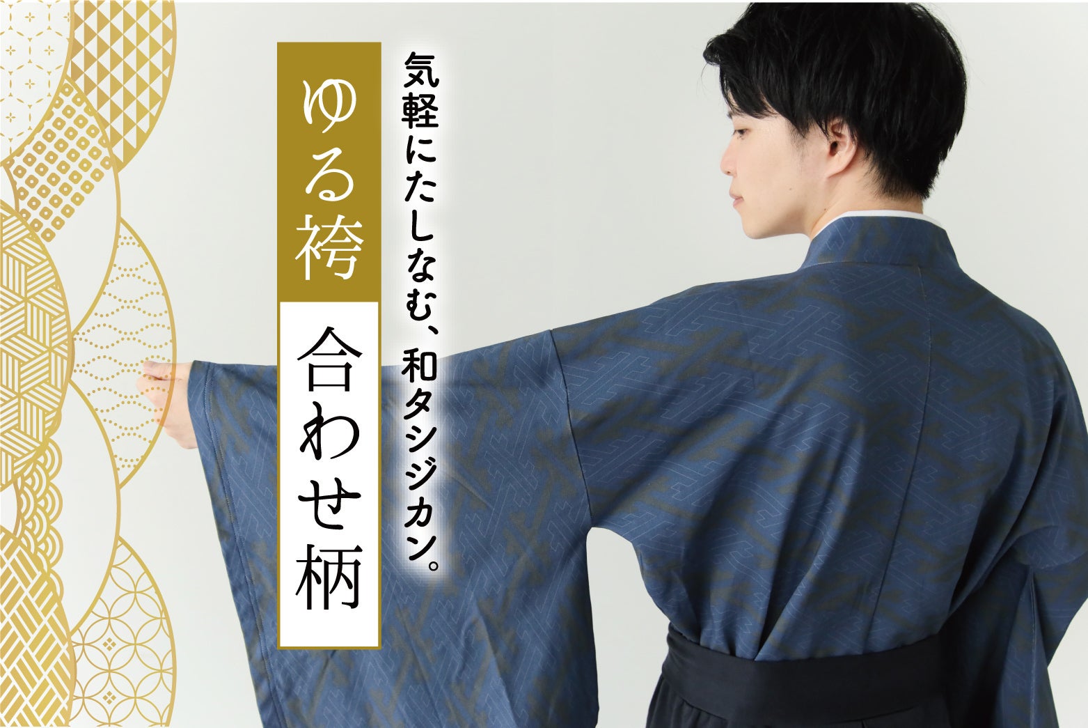 5番目のメイン画像