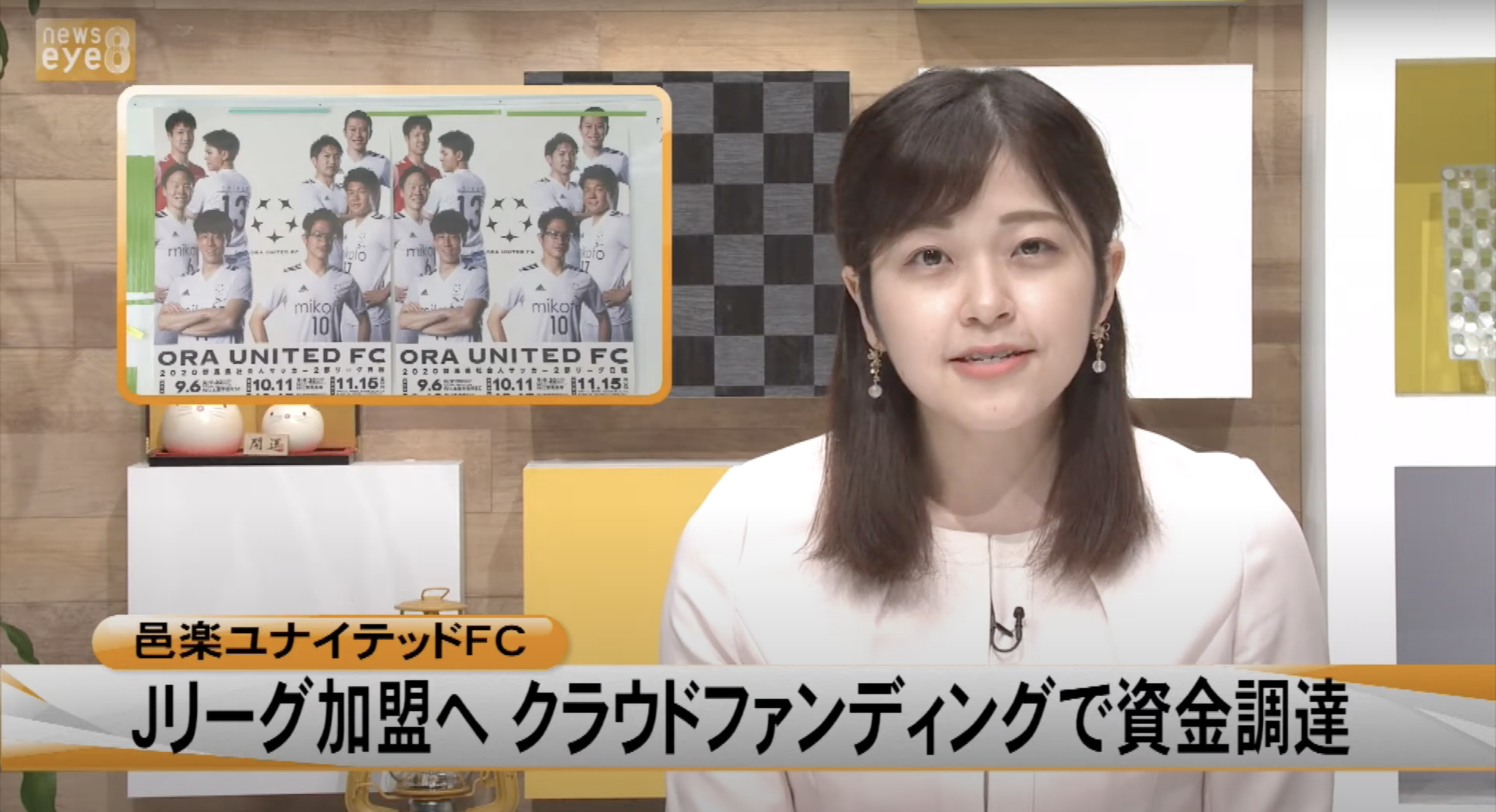 2番目のメイン画像