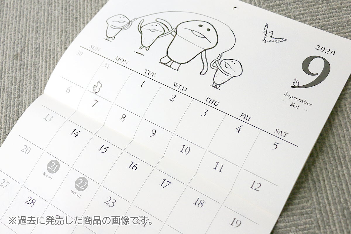 5番目のメイン画像