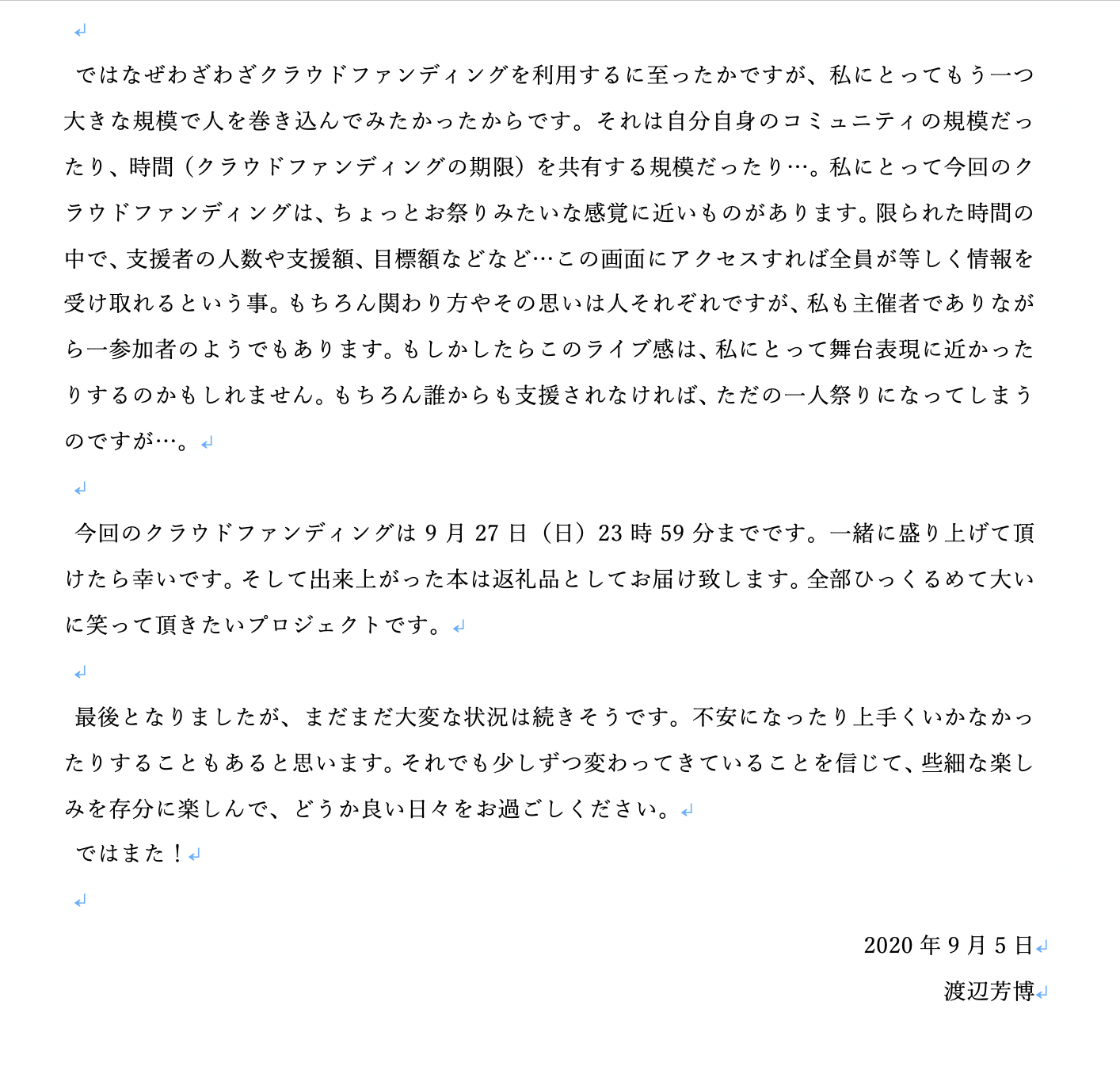 3番目のメイン画像