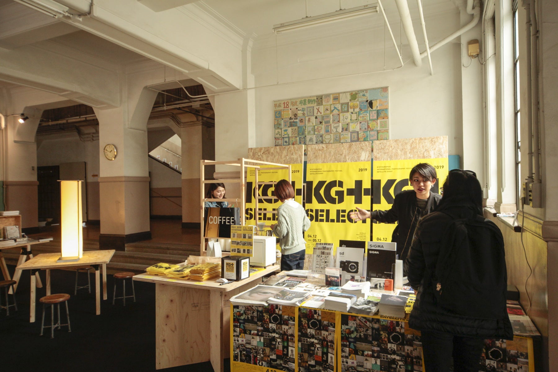 2番目のメイン画像