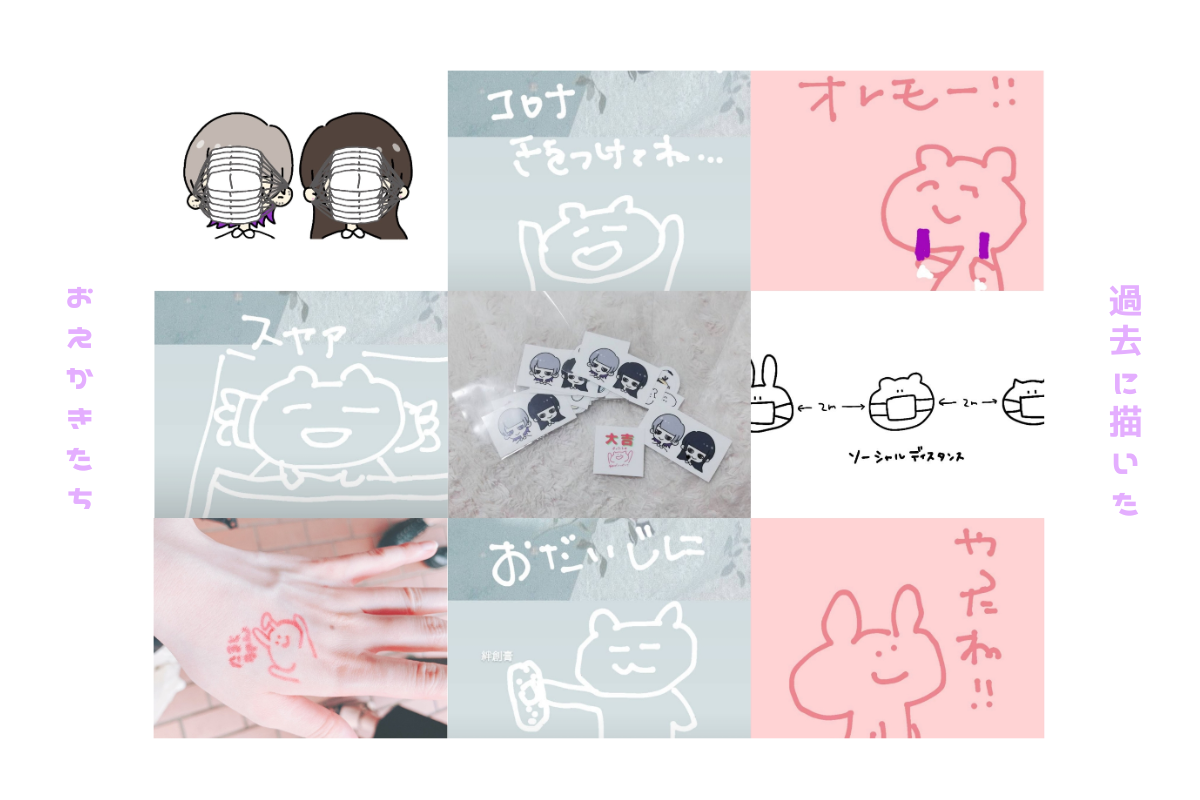 3番目のメイン画像