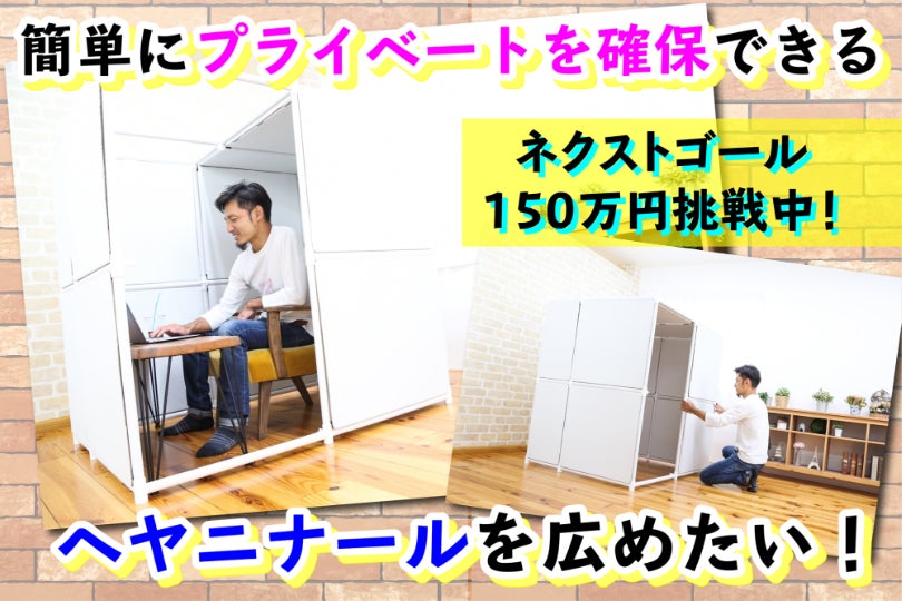 1番目のメイン画像