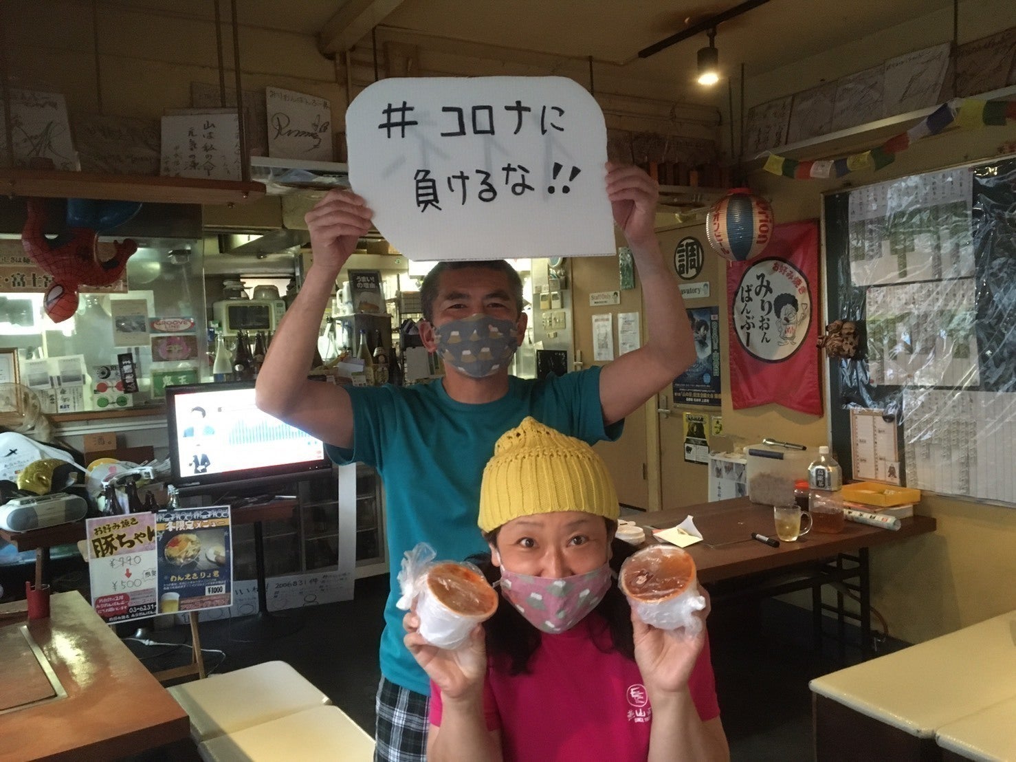 4番目のメイン画像