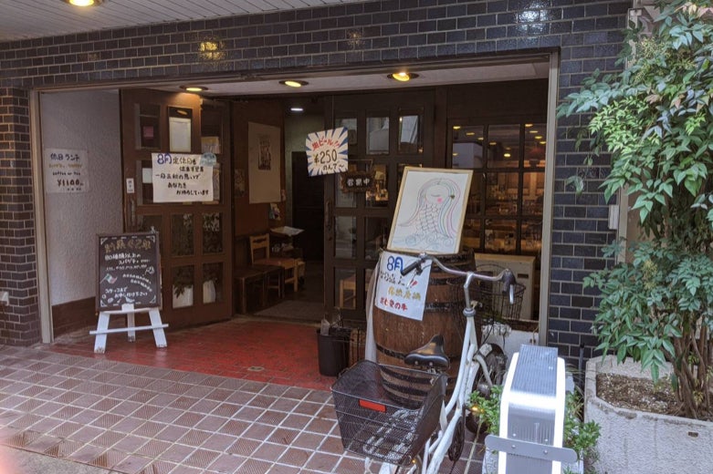 1番目のメイン画像