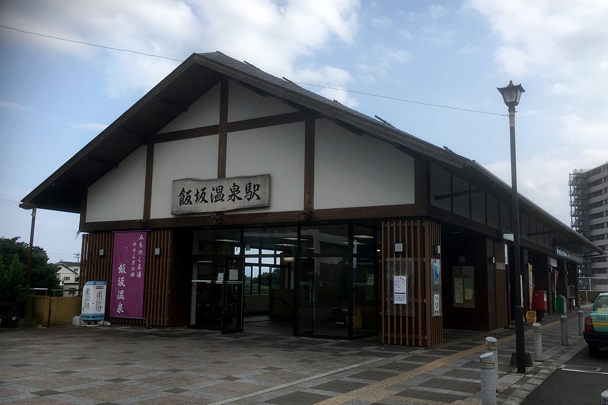 2番目のメイン画像