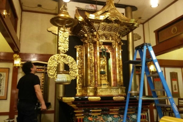 1番目のメイン画像