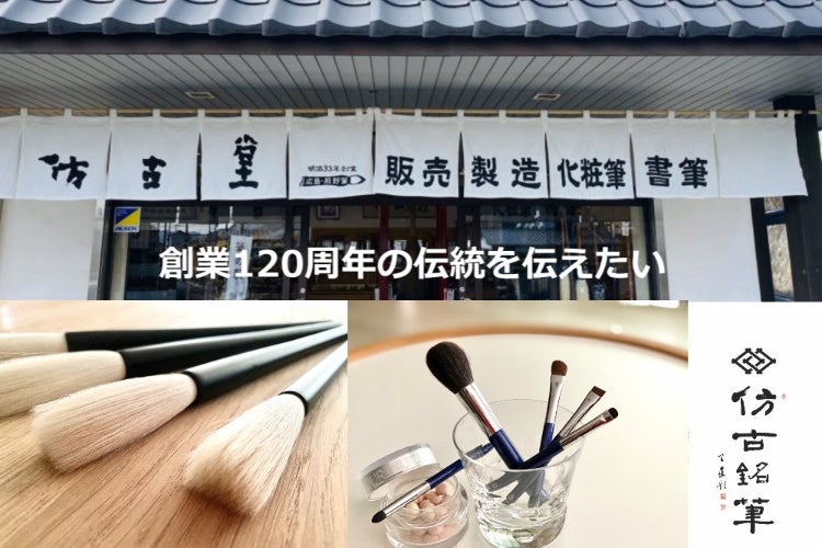 1番目のメイン画像