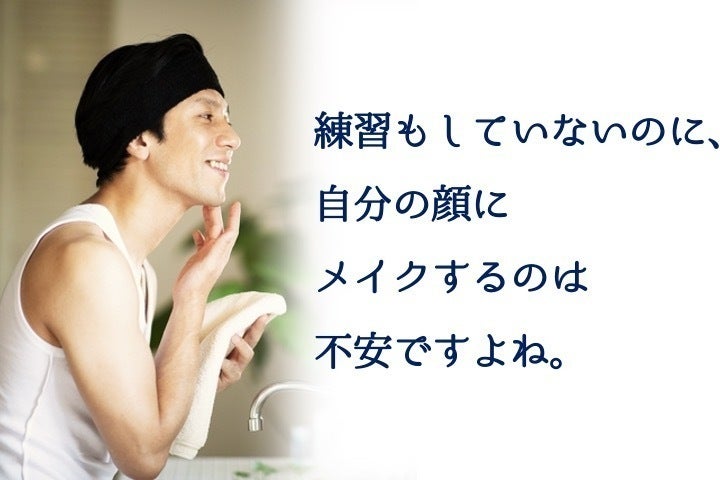 3番目のメイン画像