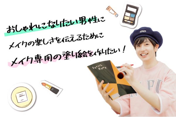 1番目のメイン画像