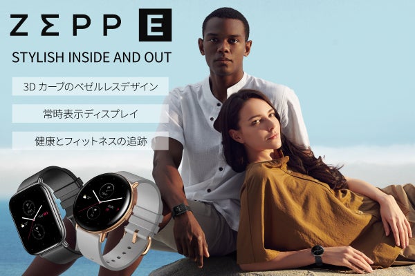 1番目のメイン画像