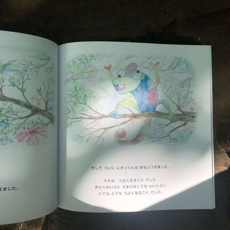 4番目のメイン画像