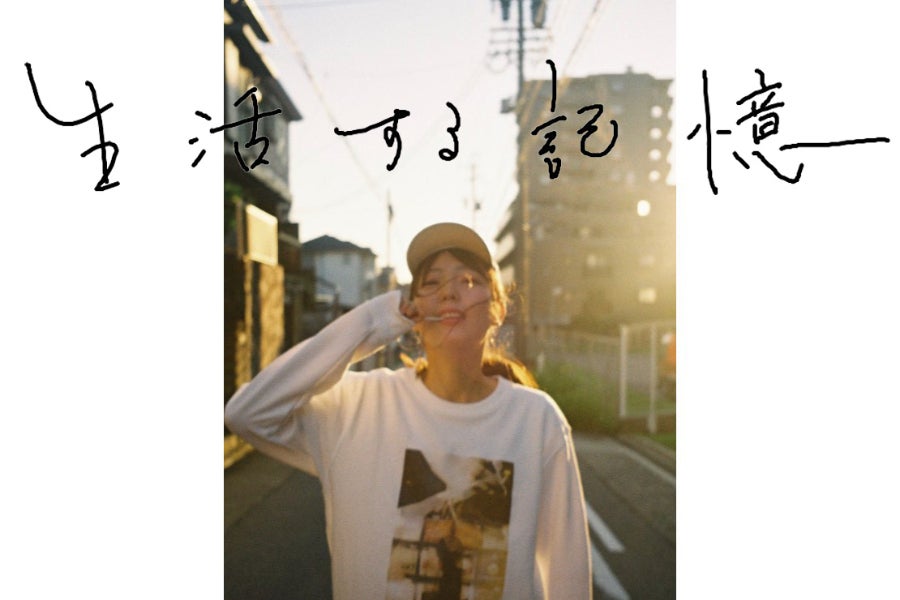 1番目のメイン画像