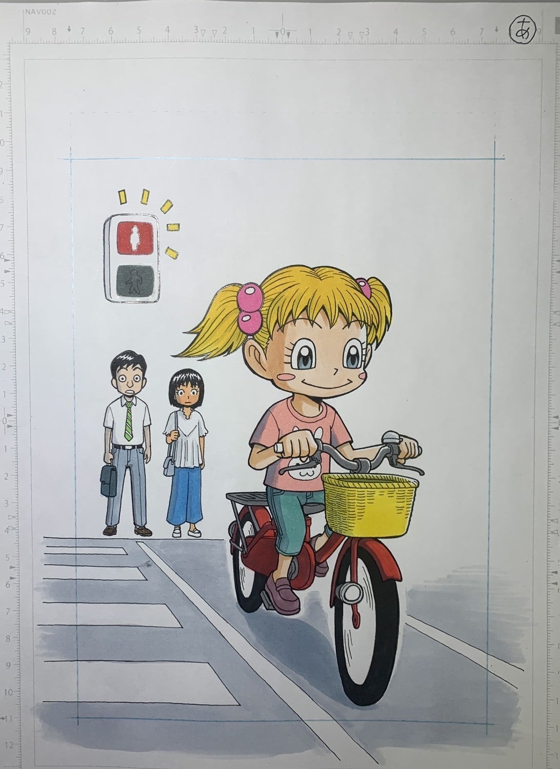 5番目のメイン画像