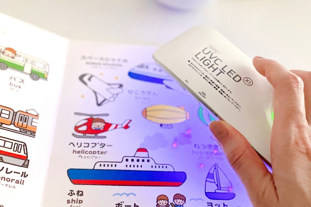 2番目のメイン画像