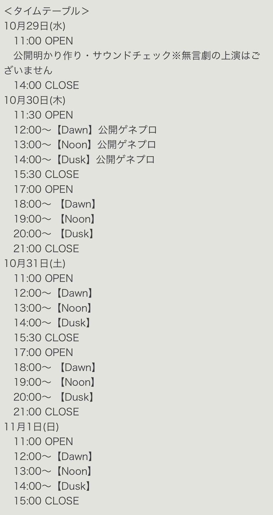 5番目のメイン画像