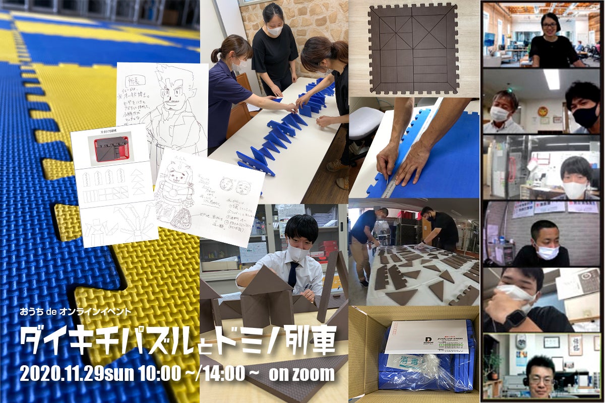 3番目のメイン画像