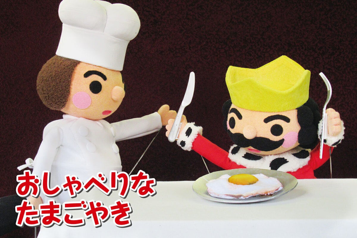 3番目のメイン画像