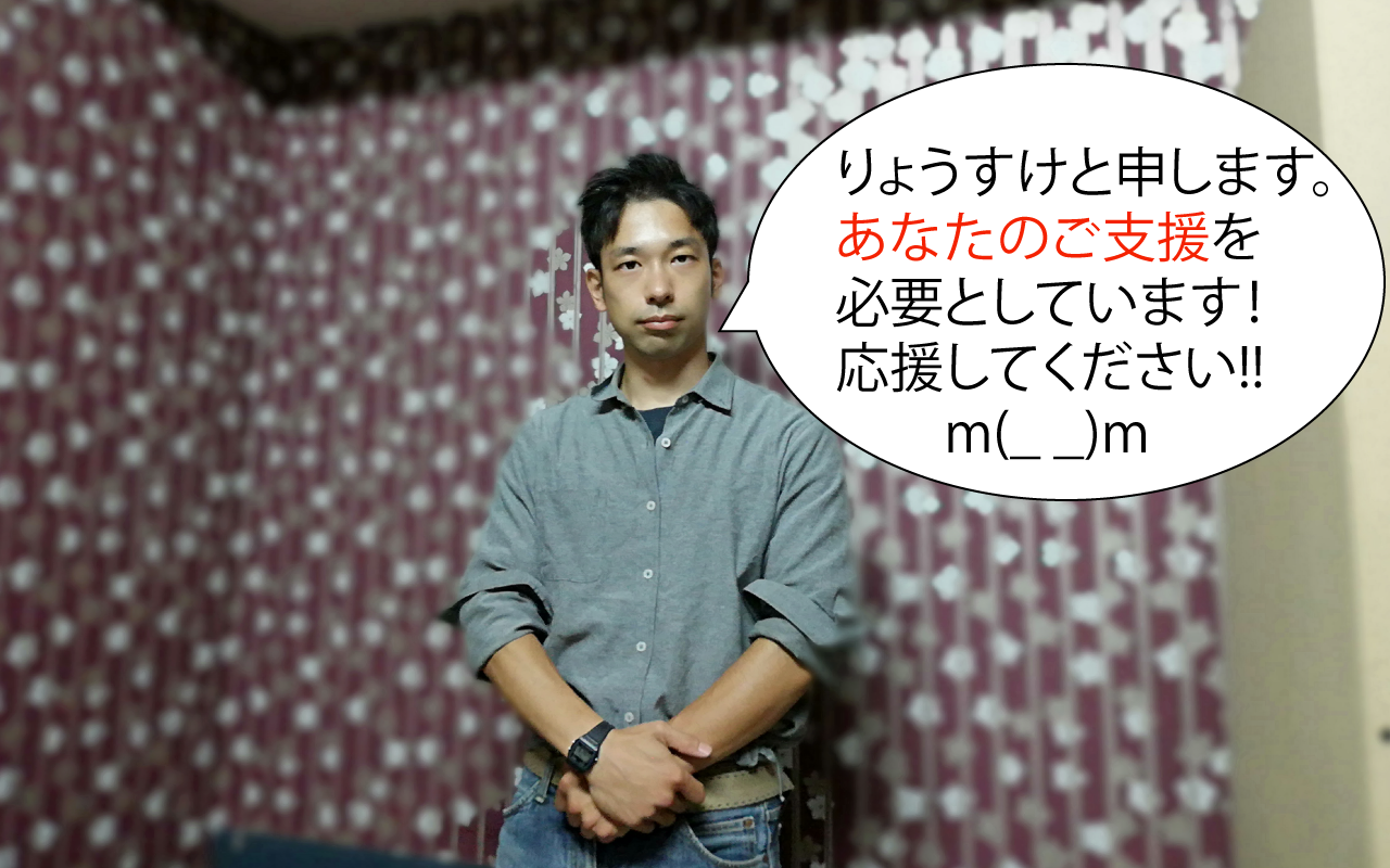 2番目のメイン画像