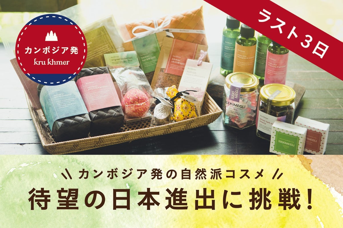 1番目のメイン画像