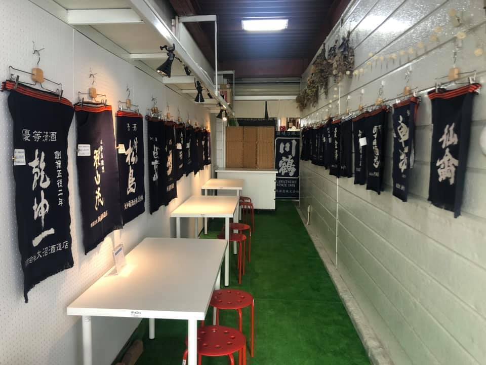 5番目のメイン画像