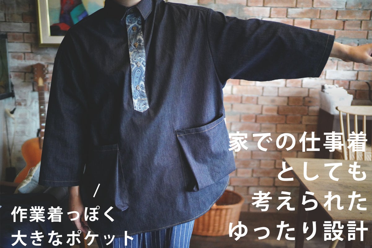 4番目のメイン画像