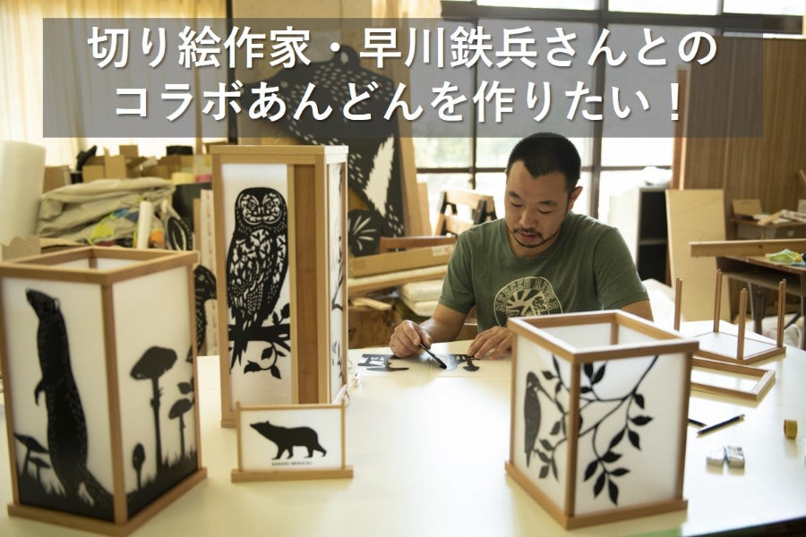 1番目のメイン画像