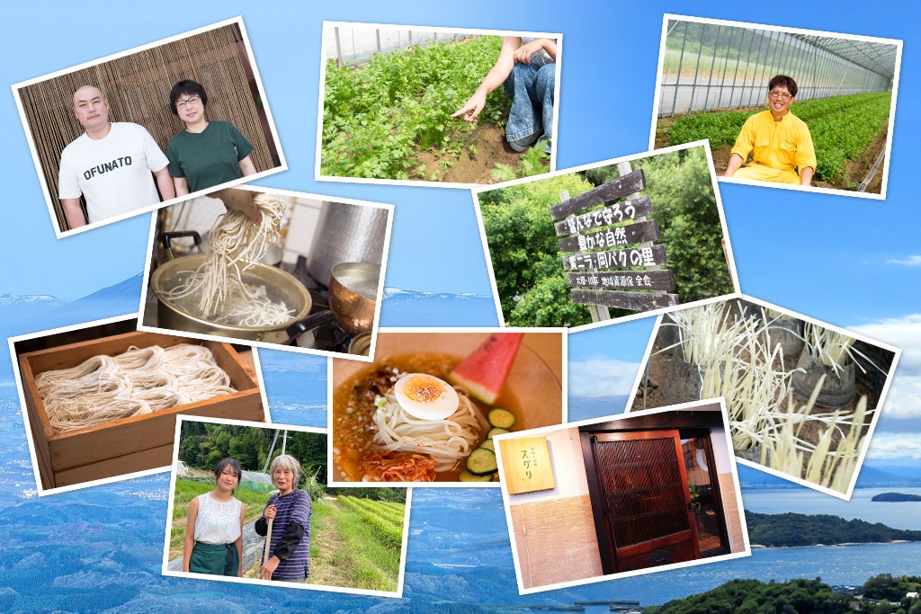 5番目のメイン画像