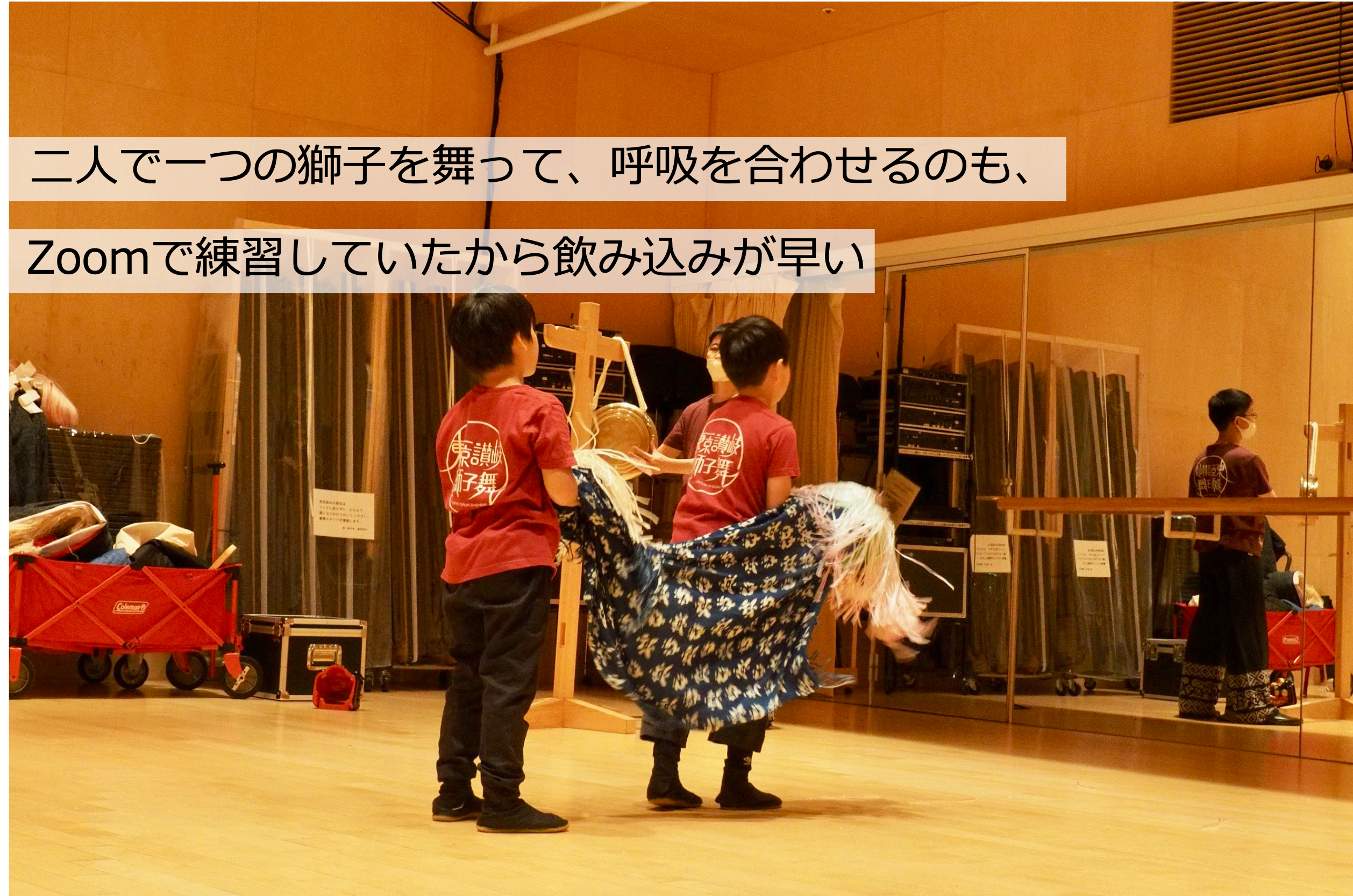 2番目のメイン画像