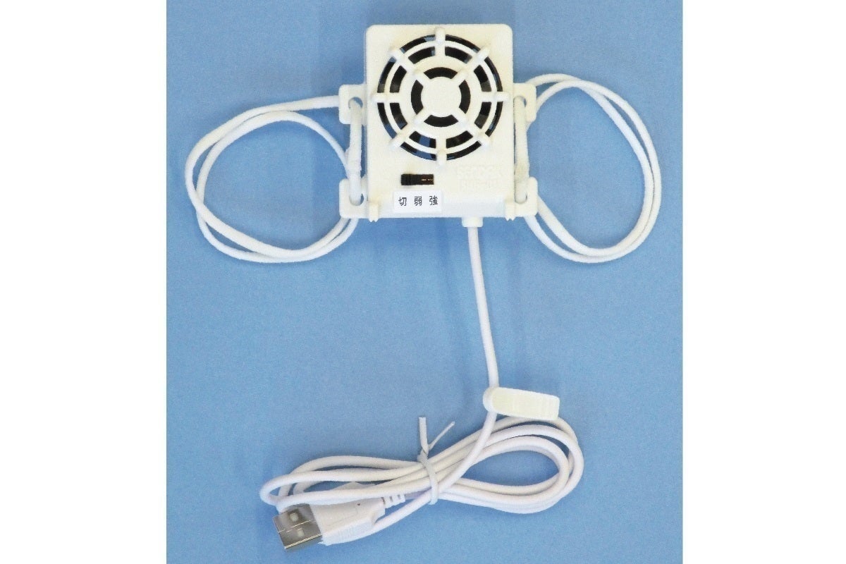 4番目のメイン画像