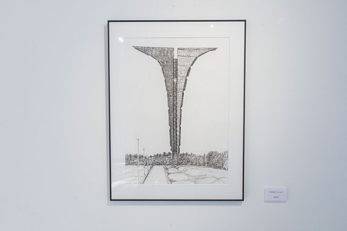 2番目のメイン画像