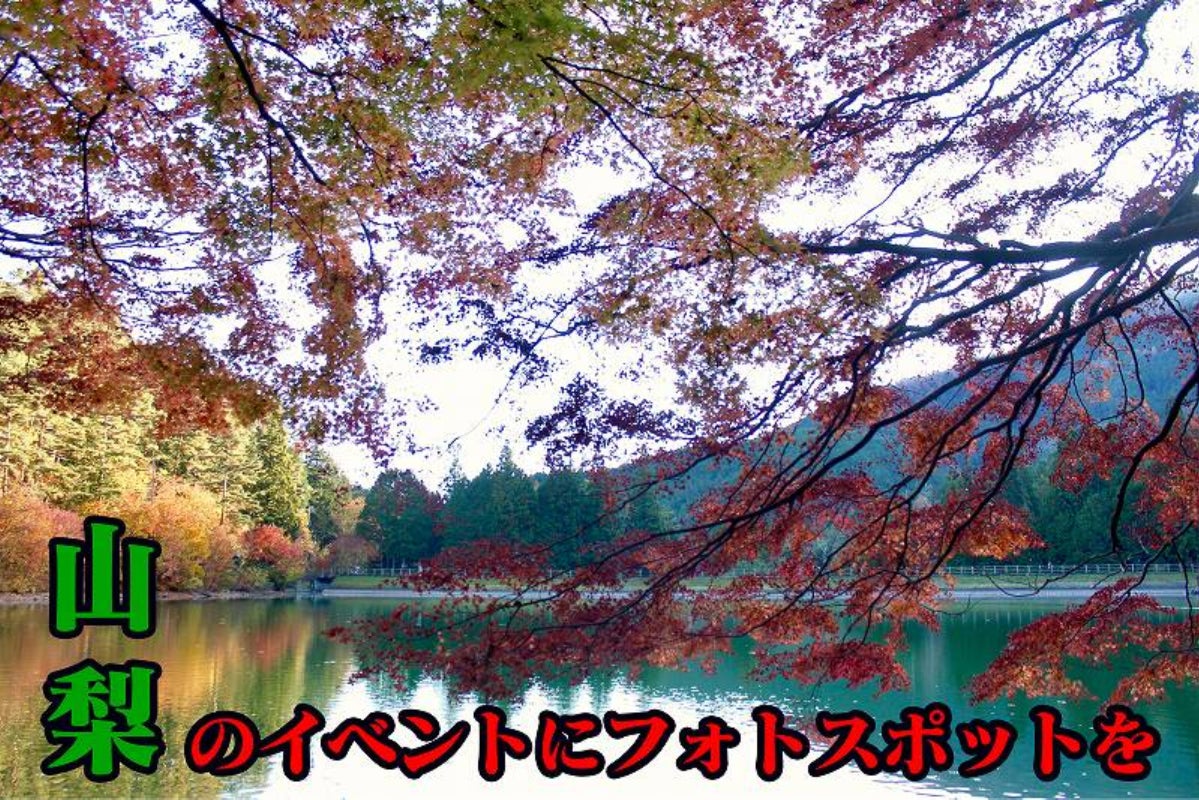 1番目のメイン画像