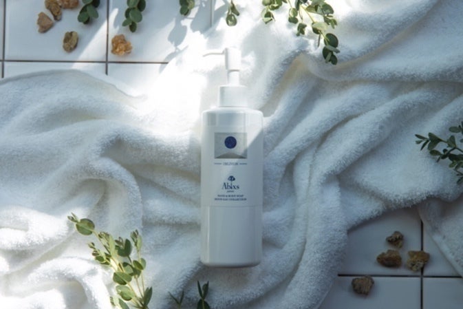 2番目のメイン画像