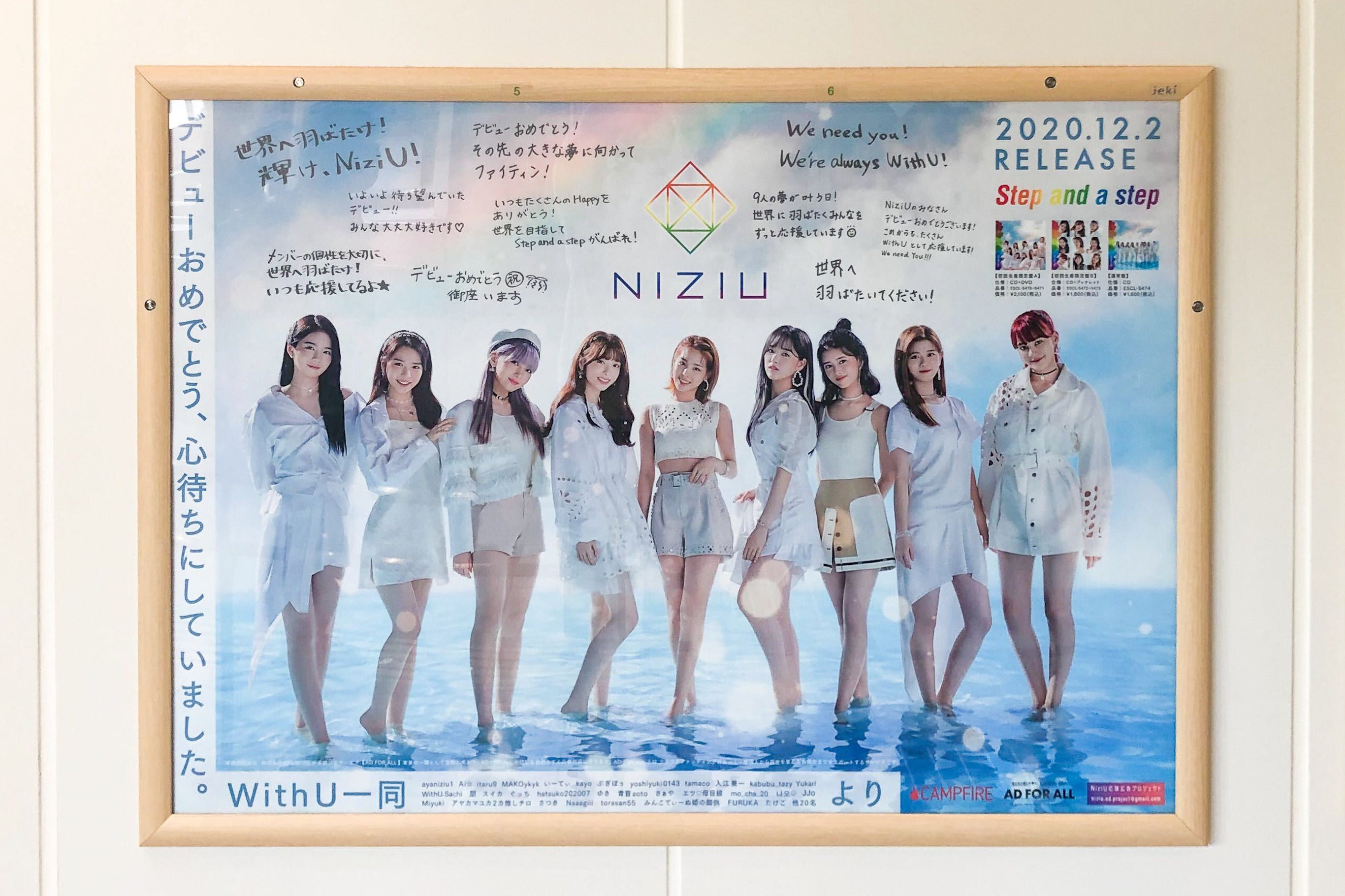 1番目のメイン画像