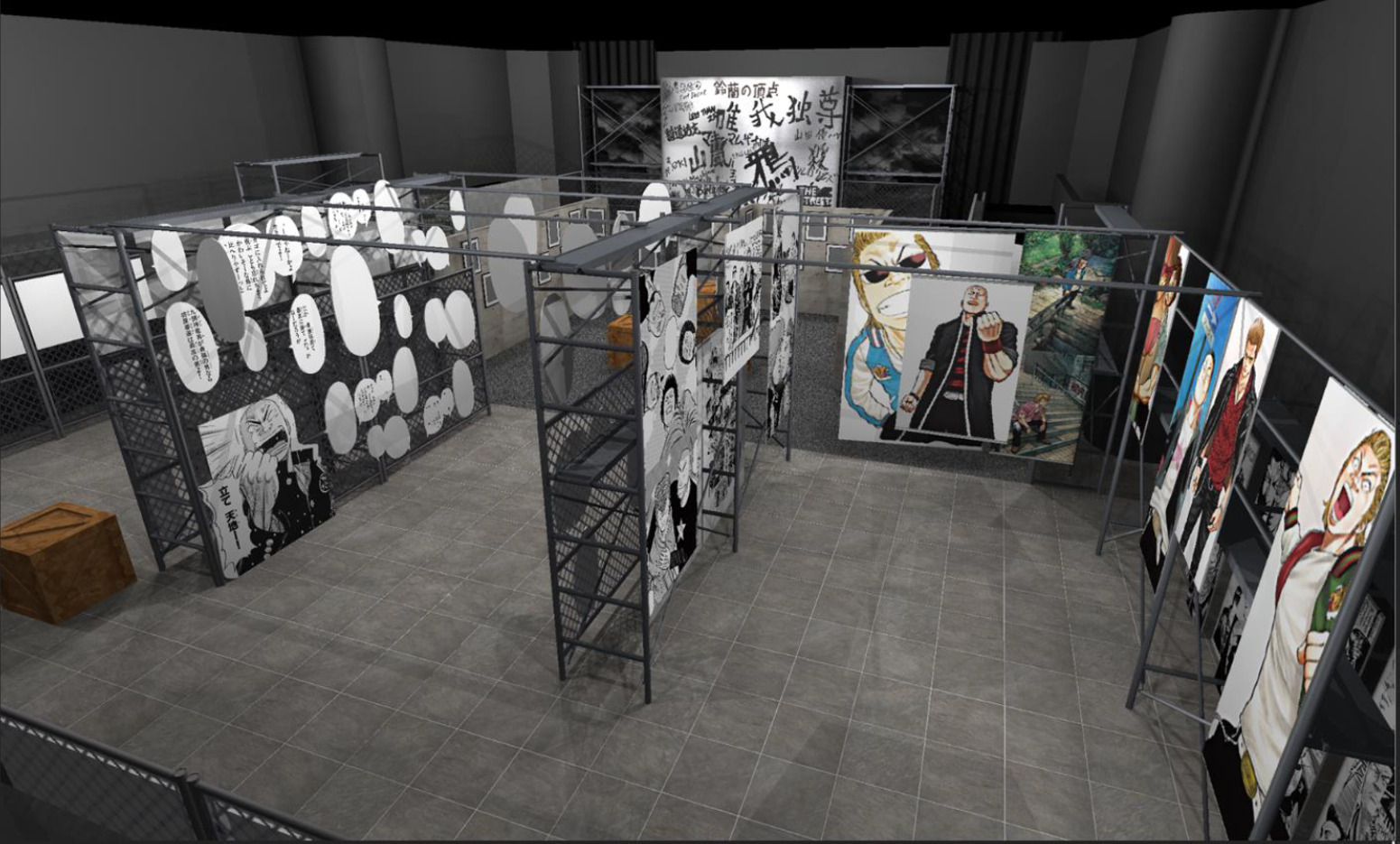 3番目のメイン画像