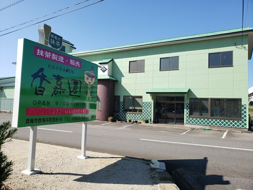 2番目のメイン画像